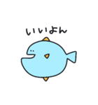 しゃくれたおさかなさんたち（個別スタンプ：1）