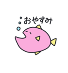 しゃくれたおさかなさんたち（個別スタンプ：3）
