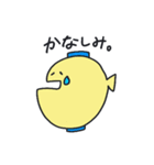 しゃくれたおさかなさんたち（個別スタンプ：6）