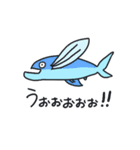 しゃくれたおさかなさんたち（個別スタンプ：8）