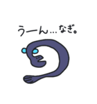 しゃくれたおさかなさんたち（個別スタンプ：15）