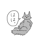 もふもふ敬語スタンプ（個別スタンプ：21）