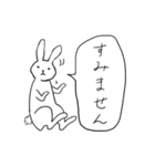 もふもふ敬語スタンプ（個別スタンプ：29）