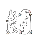 もふもふ敬語スタンプ（個別スタンプ：30）