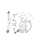 もふもふ敬語スタンプ（個別スタンプ：32）