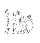 もふもふ敬語スタンプ（個別スタンプ：33）