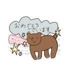 もふもふ敬語スタンプ（個別スタンプ：38）