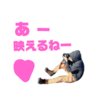 わんぱくボーイたいきくん（個別スタンプ：4）