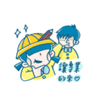 园长の幼而园 Queendergarten 3 幼馴染（個別スタンプ：8）