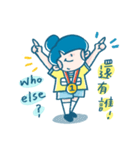 园长の幼而园 Queendergarten 3 幼馴染（個別スタンプ：11）