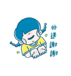 园长の幼而园 Queendergarten 3 幼馴染（個別スタンプ：23）