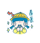 园长の幼而园 Queendergarten 3 幼馴染（個別スタンプ：26）