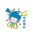 园长の幼而园 Queendergarten 3 幼馴染（個別スタンプ：35）