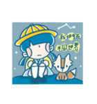 园长の幼而园 Queendergarten 3 幼馴染（個別スタンプ：36）