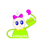 pikkapika2（個別スタンプ：25）