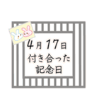 4月17日記念日うさぎ（個別スタンプ：10）