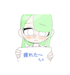 紙で伝える子スタンプ（個別スタンプ：5）