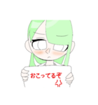 紙で伝える子スタンプ（個別スタンプ：6）