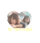 あきらとme（個別スタンプ：2）