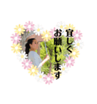 ゆみちゃん後ろ姿ビューティ（個別スタンプ：1）