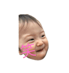 あさちゃんず（個別スタンプ：1）
