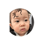 あさちゃんず（個別スタンプ：2）