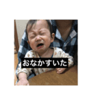 あさちゃんず（個別スタンプ：6）