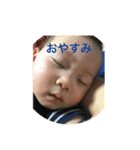 あさちゃんず（個別スタンプ：7）