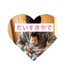 あさちゃんず（個別スタンプ：8）