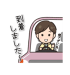 母・妻・嫁！の万能敬語スタンプ～その2～（個別スタンプ：38）