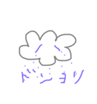 Various life（個別スタンプ：3）