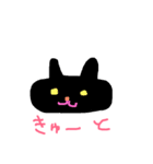 Various life（個別スタンプ：6）