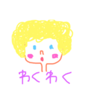 Various life（個別スタンプ：7）