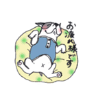 ぶるけん（個別スタンプ：3）