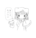 さばくのさかな（個別スタンプ：1）