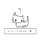 さばくのさかな（個別スタンプ：10）