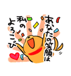 ひといちばい気遣い上手なHSP犬 コロン（個別スタンプ：10）