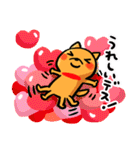 ひといちばい気遣い上手なHSP犬 コロン（個別スタンプ：11）