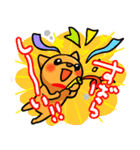 ひといちばい気遣い上手なHSP犬 コロン（個別スタンプ：21）