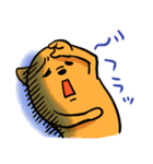 ひといちばい気遣い上手なHSP犬 コロン（個別スタンプ：31）
