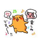 ひといちばい気遣い上手なHSP犬 コロン（個別スタンプ：39）