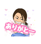 ユウキスタンプ2（個別スタンプ：5）