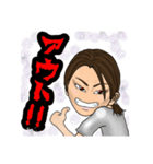 ユウキスタンプ2（個別スタンプ：8）