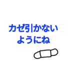 今日どうする？（個別スタンプ：36）