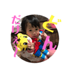 唯菜（個別スタンプ：3）