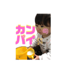 唯菜（個別スタンプ：4）