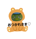 かっぱカッパ（個別スタンプ：1）
