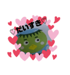 かっぱカッパ（個別スタンプ：5）