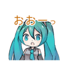 初音ミクのお返事（個別スタンプ：6）