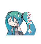 初音ミクのお返事（個別スタンプ：8）